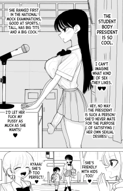 Page 18 of Various Works 2024