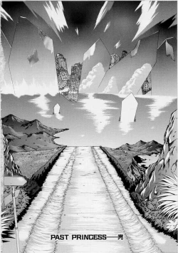 Page 182 of PAST PRINCESS