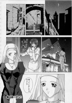 Page 96 of PAST PRINCESS