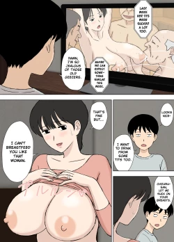 Page 13 of Juujun Mama no Chizurusan And Her Stepchild