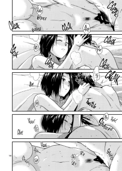 Page 15 of Tender Time