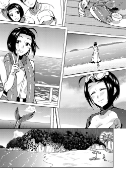 Page 2 of ardent time