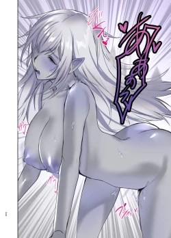 Page 19 of Saa Watashitachi no Nakama ♀ ni Nari Nasai