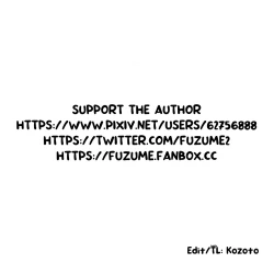 Page 9 of Neko Lingerie Mahirochan