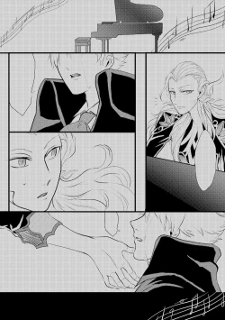 Page 12 of THE THIRD LIE