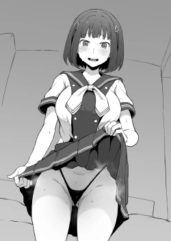 Page 40 of Yarichin kara Imouto to Osananajimi no Honnou Mukidashi na Shashin o Katte Shikoru Hon