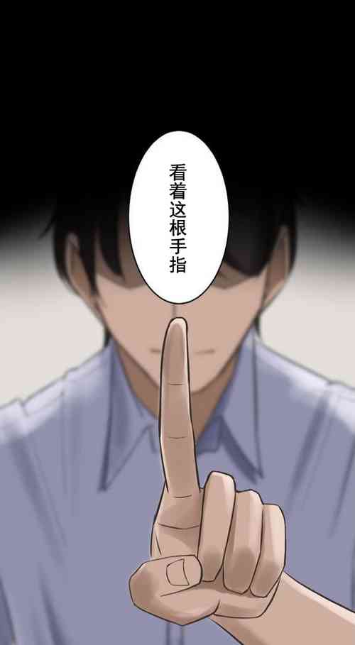 [utsuro_butai] saimin、kaketemite 1 [心海汉化组]