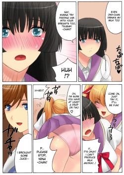 Page 6 of Botepuri Kanda Family 3