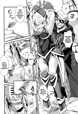 Page 110 of Shikyuu Yuugi