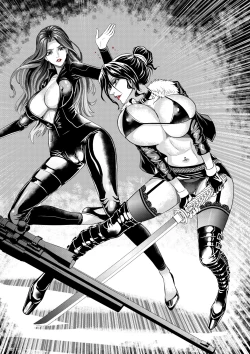 Page 2 of GVG&逆殺