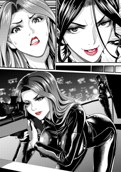 Page 3 of GVG&逆殺