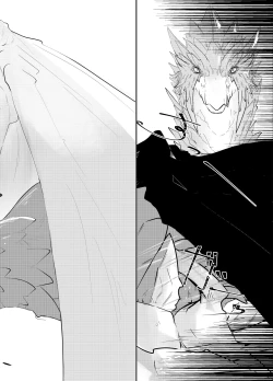 Page 14 of Tamayura | 玉響