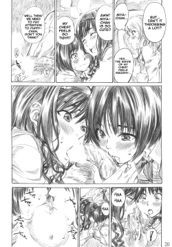 Page 19 of Kimi wa Docchi ni Fumaretai?