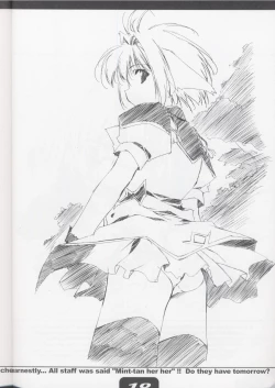 Page 9 of SUPER PINCH!