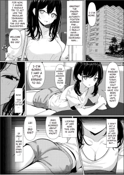 Page 18 of Bocchi de Shinda Ore ga Bishoujo Nurse ni Natta Hanashi | The Story of How I Died Alone and Became a Sexy Nurse