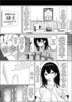 Page 37 of Bocchi de Shinda Ore ga Bishoujo Nurse ni Natta Hanashi | The Story of How I Died Alone and Became a Sexy Nurse