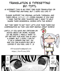 Page 46 of Bocchi de Shinda Ore ga Bishoujo Nurse ni Natta Hanashi | The Story of How I Died Alone and Became a Sexy Nurse