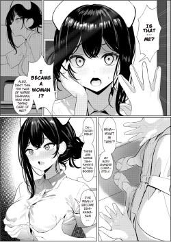 Page 6 of Bocchi de Shinda Ore ga Bishoujo Nurse ni Natta Hanashi | The Story of How I Died Alone and Became a Sexy Nurse
