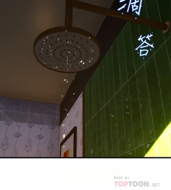 Page 133 of 舞蹈系学姐们 舞蹈系學姊們 41-79