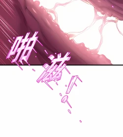 Page 247 of 舞蹈系学姐们 舞蹈系學姊們 41-79