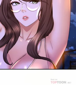 Page 374 of 舞蹈系学姐们 舞蹈系學姊們 41-79