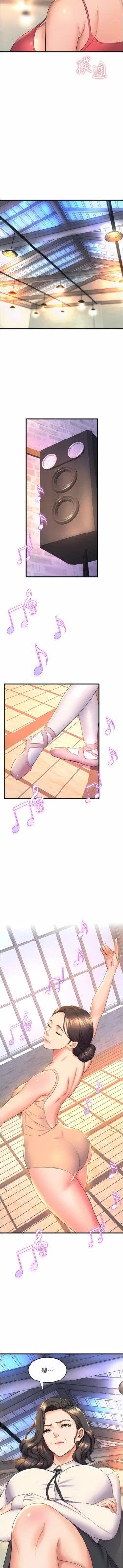 Page 487 of 舞蹈系学姐们 舞蹈系學姊們 41-79