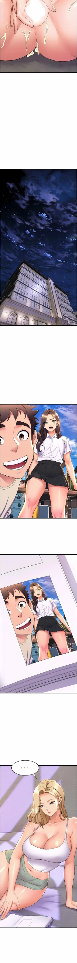 Page 642 of 舞蹈系学姐们 舞蹈系學姊們 41-79