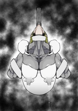 Page 2 of Superheroine Ema no Haiboku 7