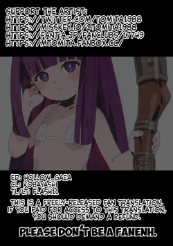 Page 14 of TEMPTATION Loli Pedo o Korosu Mahou | TEMPTATION