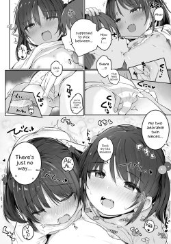 Page 16 of Motto Gyutte Kuttsuite | More! Hug Me Tighter! Ch. 1-2