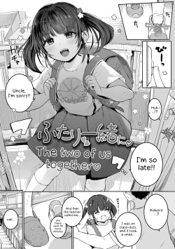 Page 5 of Motto Gyutte Kuttsuite | More! Hug Me Tighter! Ch. 1-2