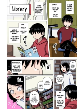 Page 28 of Shougakkou no Tannin no Sensei ni Saimin toka Jikan Teishi toka Toumei Ningen toka Iroiro | Using Abilities like Hypnosis, Invisibility & Time Stop on my Elementary School Homeroom Teacher