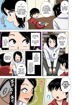 Page 29 of Shougakkou no Tannin no Sensei ni Saimin toka Jikan Teishi toka Toumei Ningen toka Iroiro | Using Abilities like Hypnosis, Invisibility & Time Stop on my Elementary School Homeroom Teacher