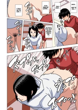 Page 34 of Shougakkou no Tannin no Sensei ni Saimin toka Jikan Teishi toka Toumei Ningen toka Iroiro | Using Abilities like Hypnosis, Invisibility & Time Stop on my Elementary School Homeroom Teacher