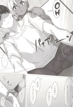 Page 4 of SEX X FITNESS