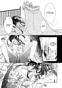 Page 14 of Seishokusha no Hinkaku | The dignity of the clergyman