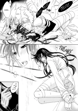 Page 16 of Seishokusha no Hinkaku | The dignity of the clergyman