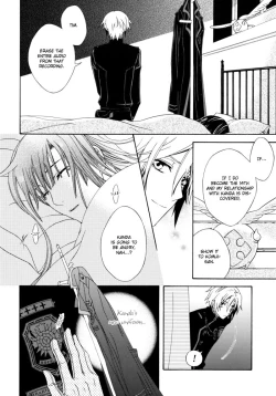 Page 17 of Seishokusha no Hinkaku | The dignity of the clergyman