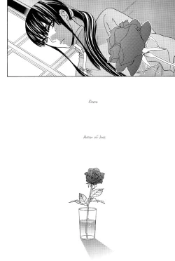 Page 12 of Valentine arrow