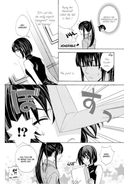 Page 16 of Valentine arrow