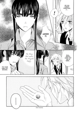 Page 21 of Valentine arrow