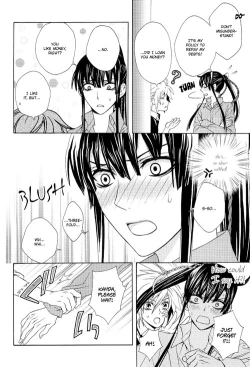 Page 22 of Valentine arrow