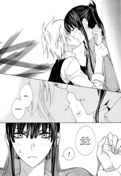 Page 24 of Valentine arrow