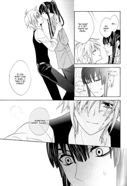 Page 25 of Valentine arrow