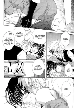 Page 26 of Valentine arrow