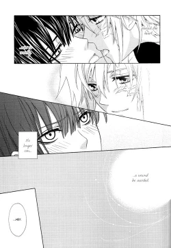 Page 29 of Valentine arrow