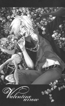 Page 2 of Valentine arrow