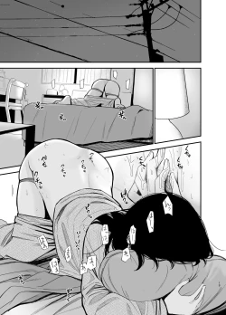 Page 13 of Soushi Souai.