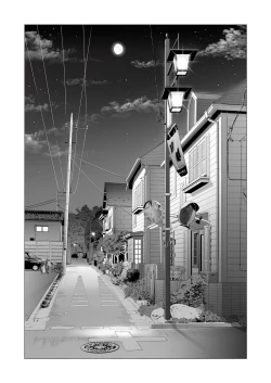 Page 72 of Tsukiyo no Midare Zake