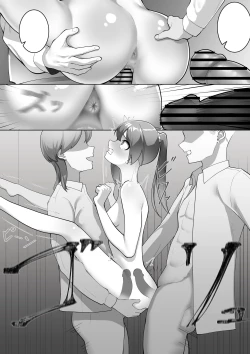 Page 48 of Miko no Tsutome 2